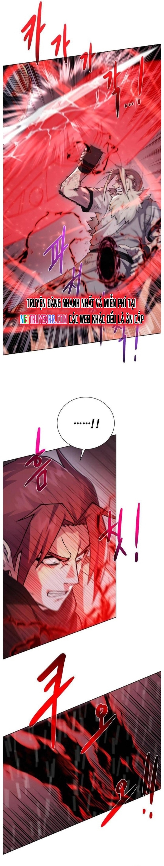 Cổ Vật Trong Hầm Tối: Chapter 107