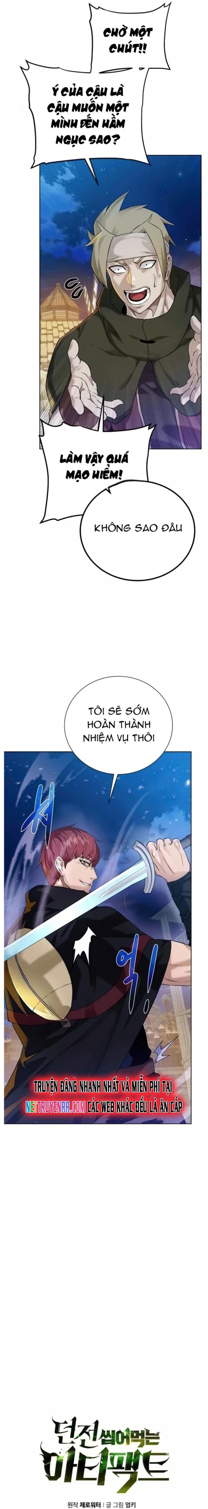 Cổ Vật Trong Hầm Tối: Chapter 110