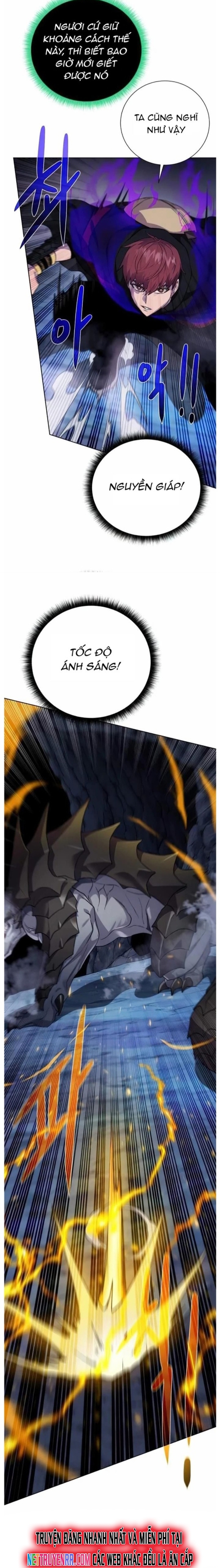 Cổ Vật Trong Hầm Tối: Chapter 110