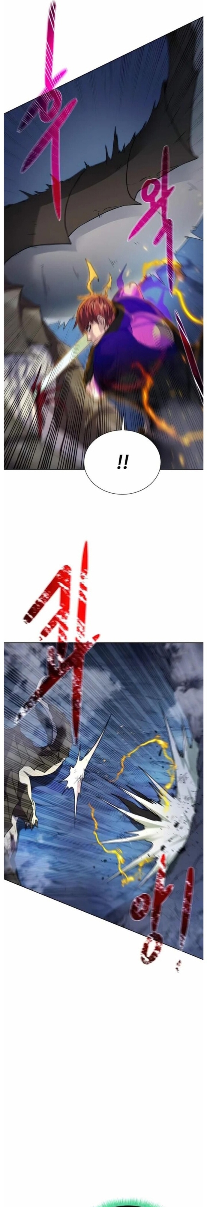 Cổ Vật Trong Hầm Tối: Chapter 110