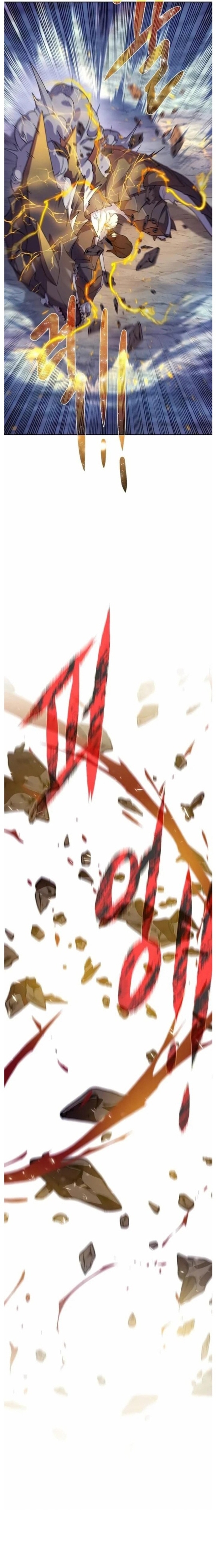 Cổ Vật Trong Hầm Tối: Chapter 110