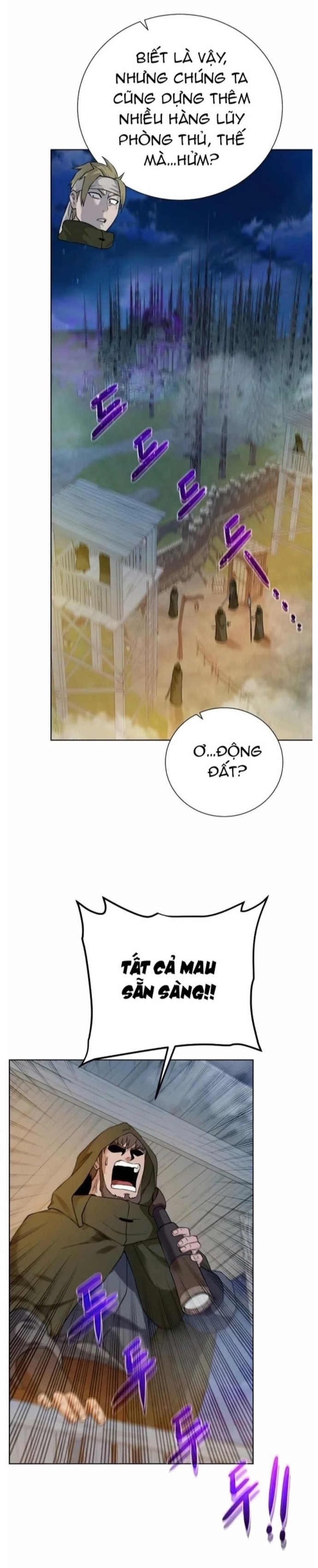 Cổ Vật Trong Hầm Tối: Chapter 110