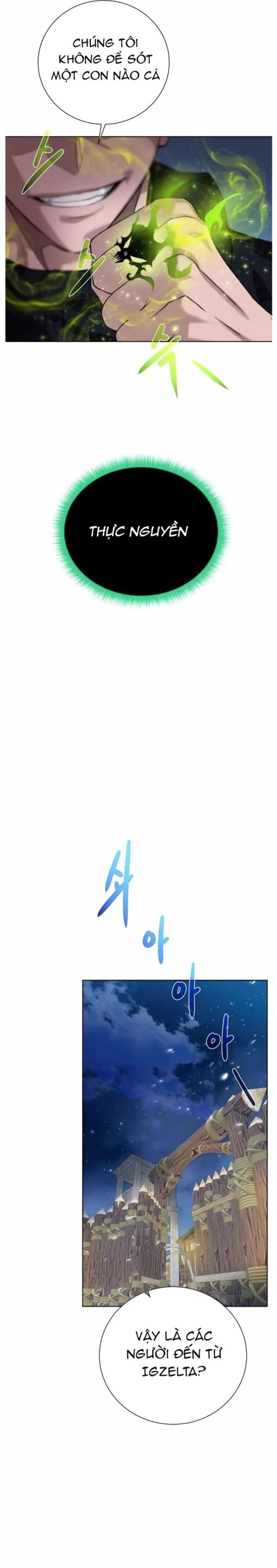 Cổ Vật Trong Hầm Tối: Chapter 110