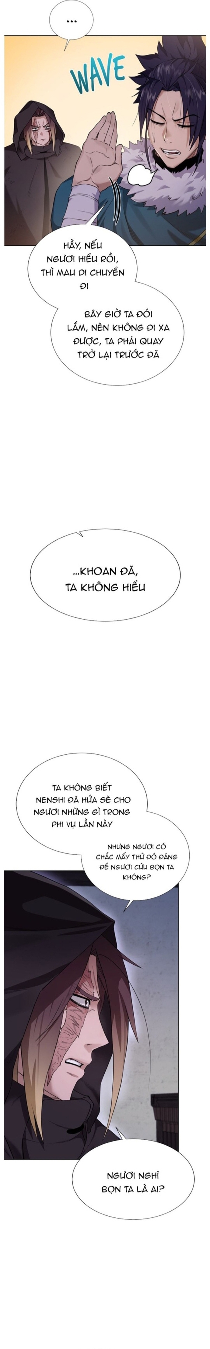 Cổ Vật Trong Hầm Tối: Chapter 112