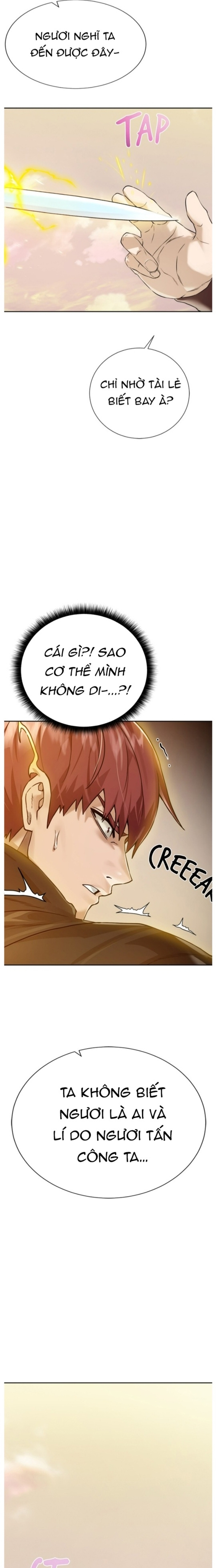 Cổ Vật Trong Hầm Tối: Chapter 114