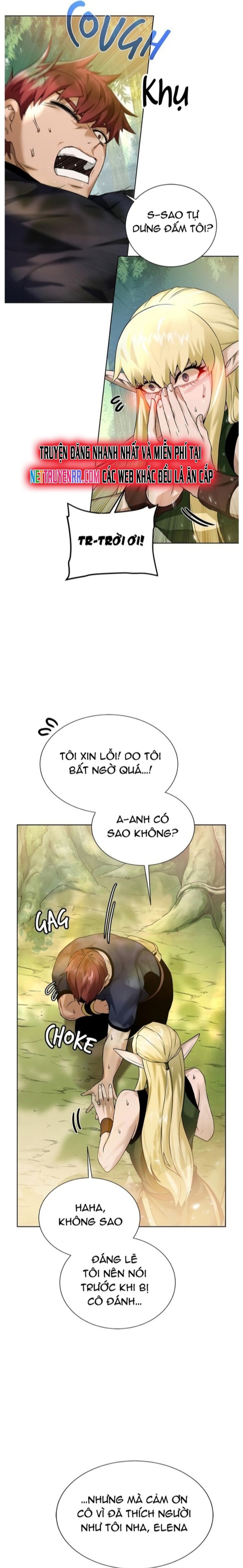 Cổ Vật Trong Hầm Tối: Chapter 122