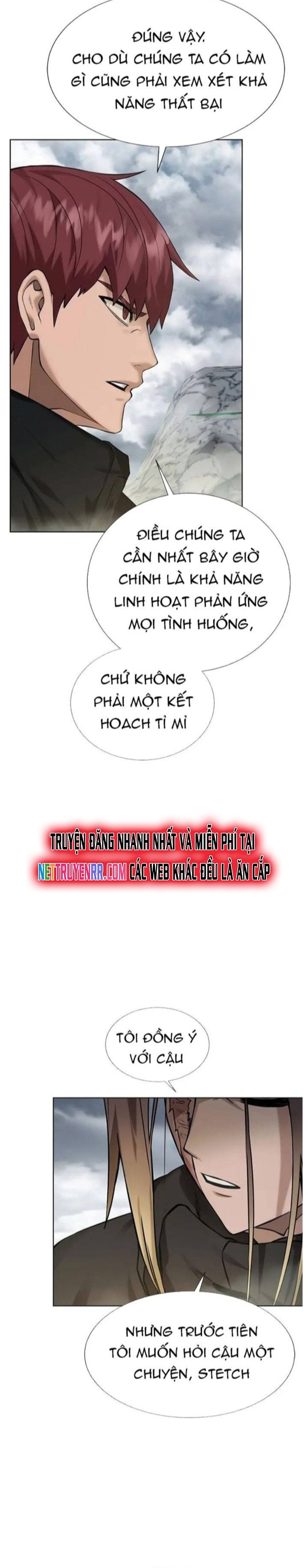 Cổ Vật Trong Hầm Tối: Chapter 127