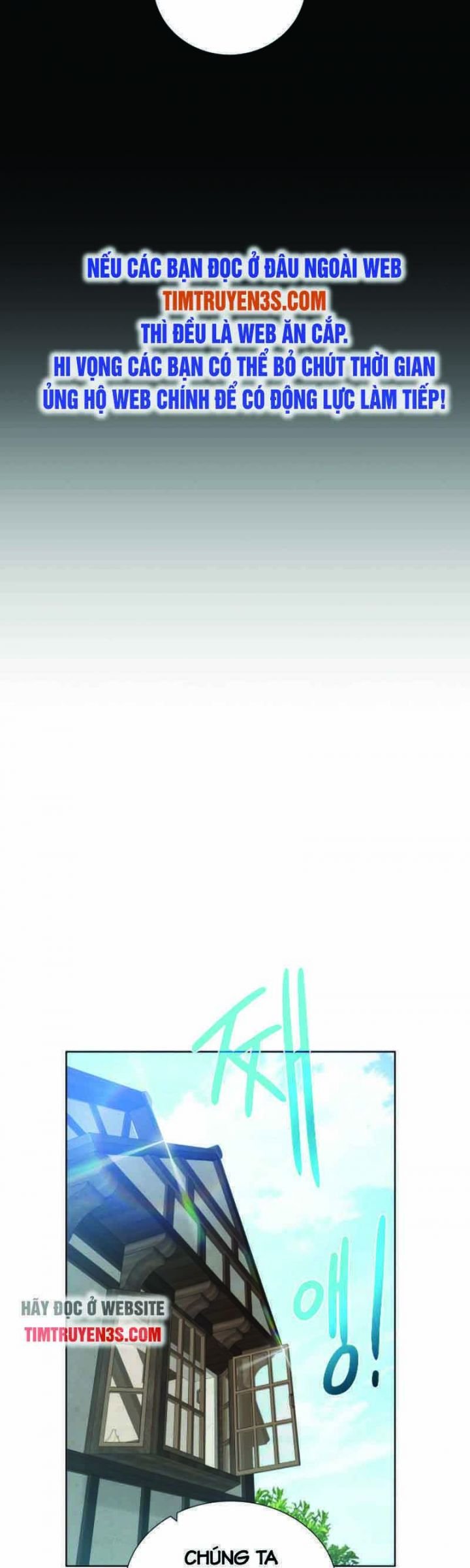Cổ Vật Trong Hầm Tối: Chapter 38.5