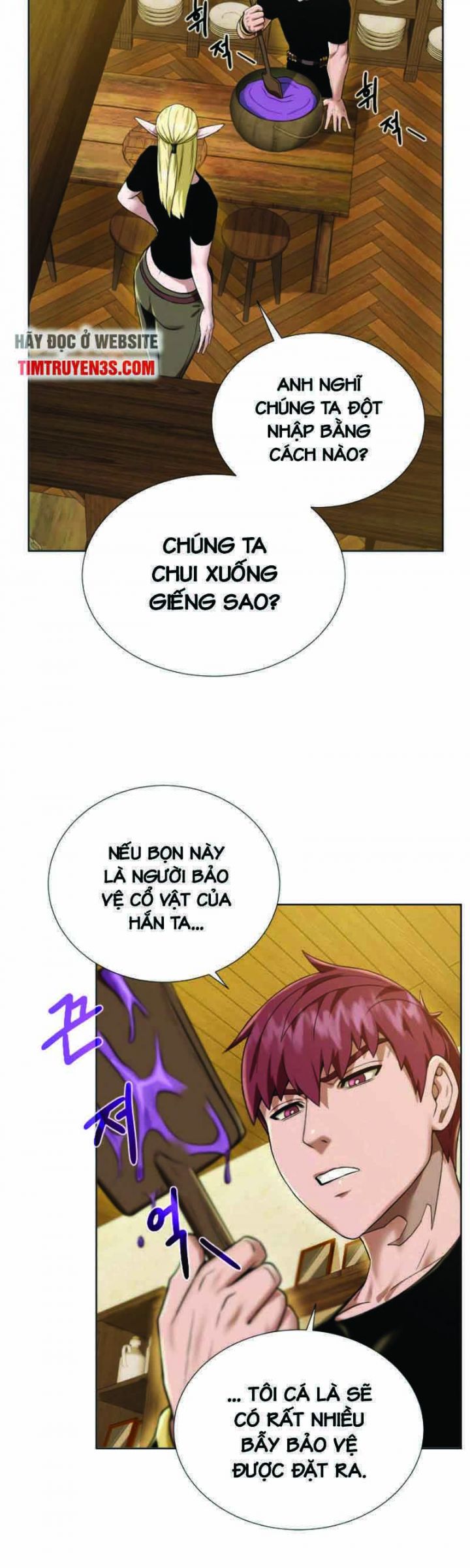 Cổ Vật Trong Hầm Tối: Chapter 38.5