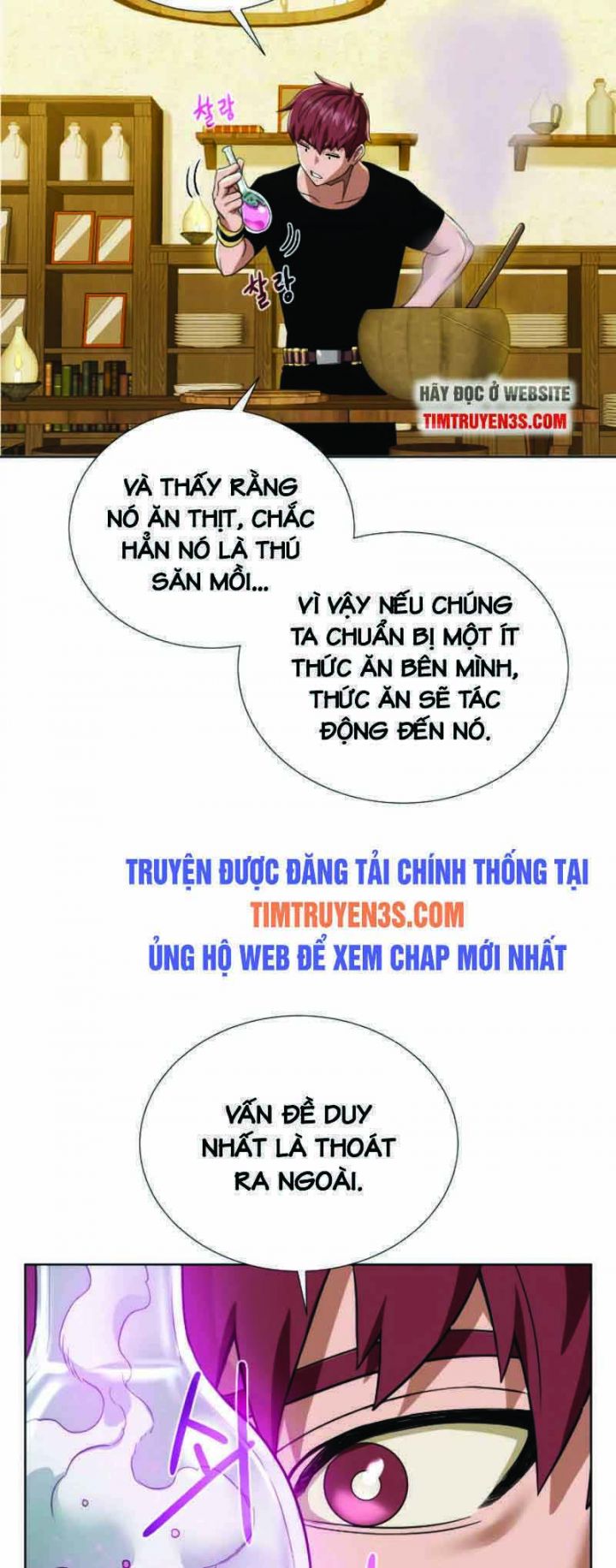 Cổ Vật Trong Hầm Tối: Chapter 38.5