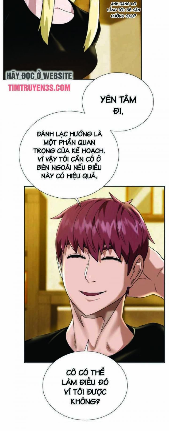 Cổ Vật Trong Hầm Tối: Chapter 38.5