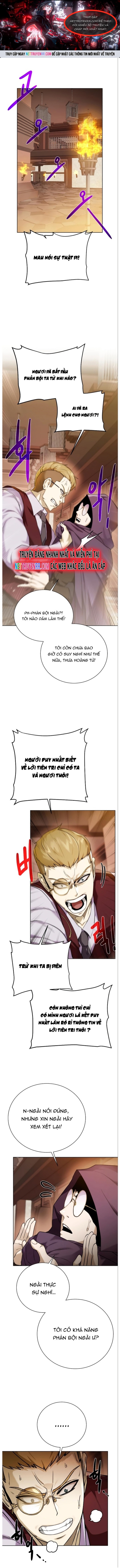 Cổ Vật Trong Hầm Tối: Chapter 89