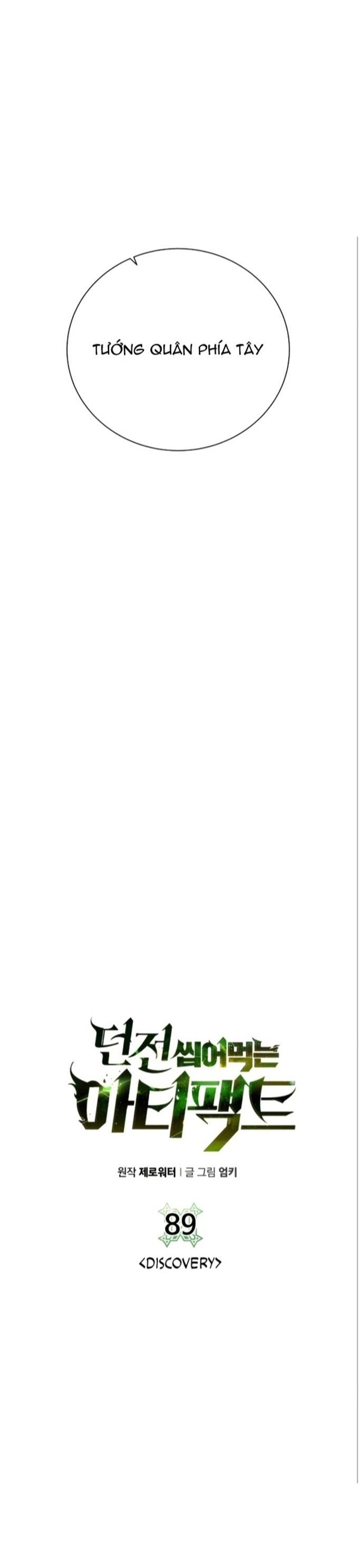 Cổ Vật Trong Hầm Tối: Chapter 89