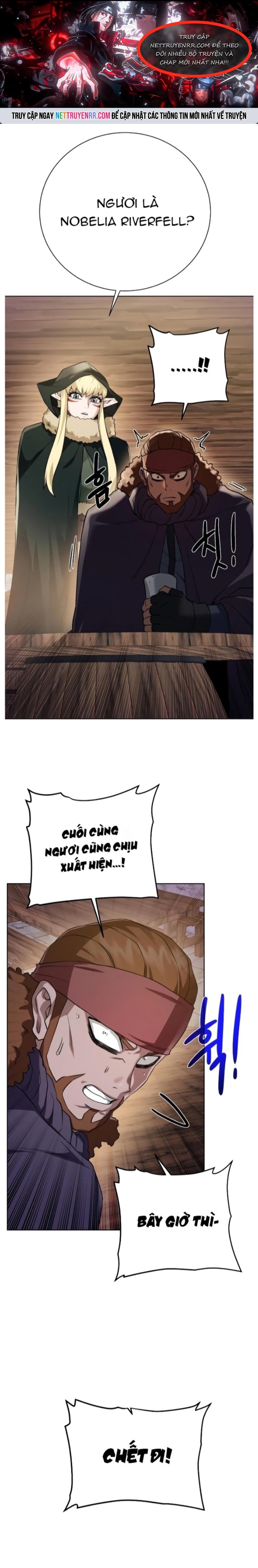 Cổ Vật Trong Hầm Tối: Chapter 90