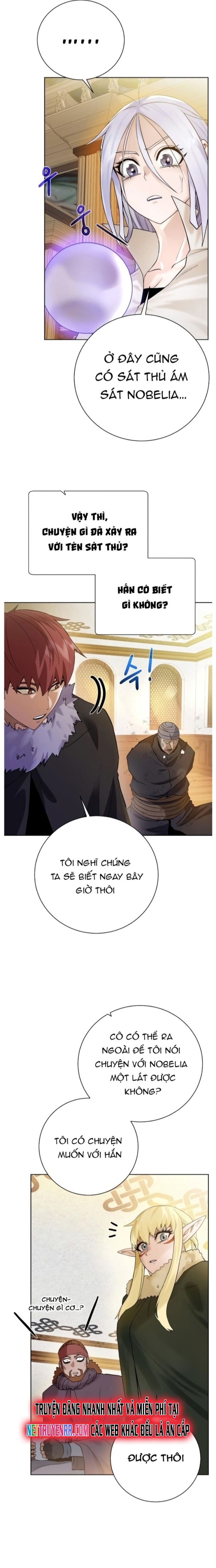 Cổ Vật Trong Hầm Tối: Chapter 90