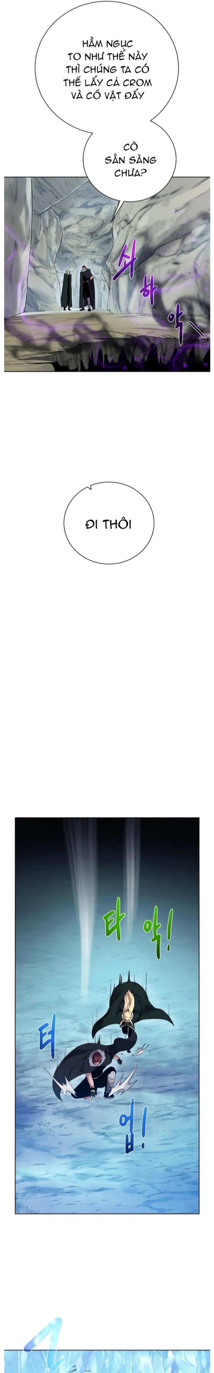 Cổ Vật Trong Hầm Tối: Chapter 92