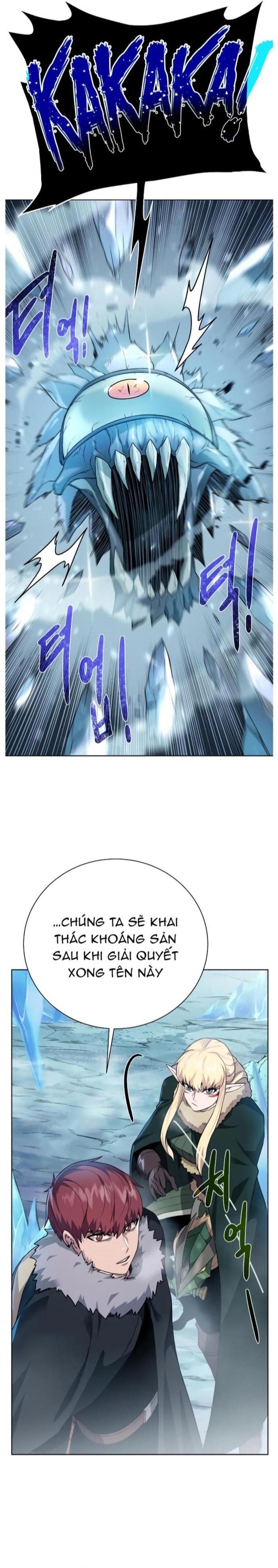 Cổ Vật Trong Hầm Tối: Chapter 92