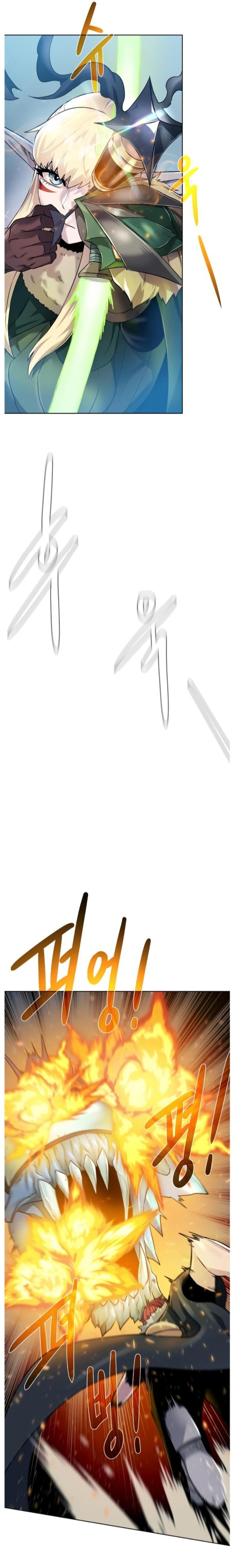 Cổ Vật Trong Hầm Tối: Chapter 92