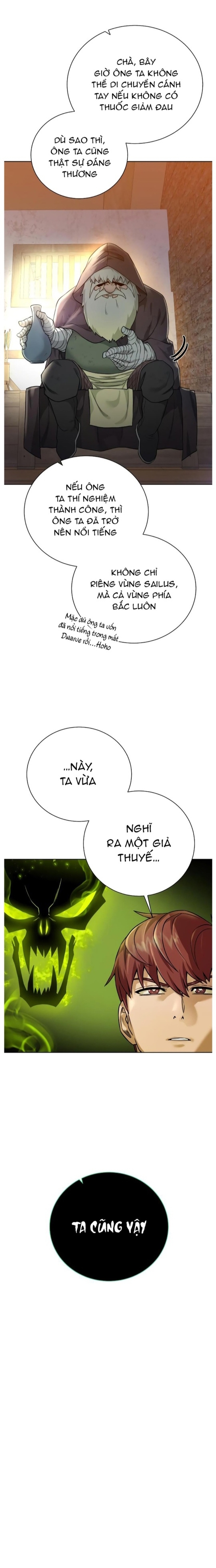Cổ Vật Trong Hầm Tối: Chapter 92