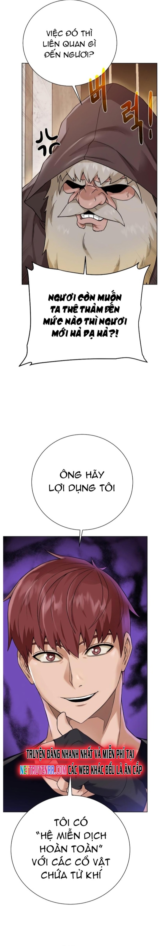 Cổ Vật Trong Hầm Tối: Chapter 92