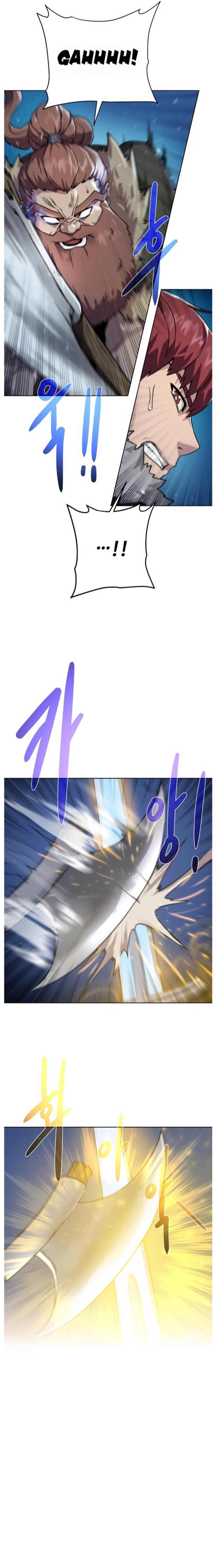 Cổ Vật Trong Hầm Tối: Chapter 94