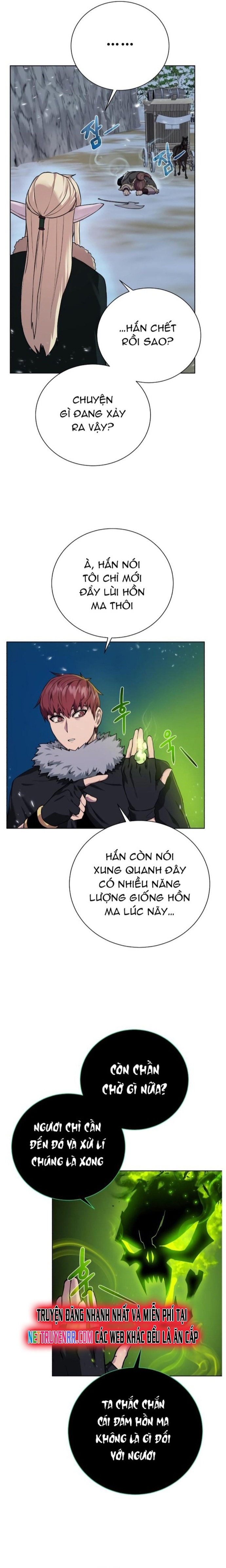 Cổ Vật Trong Hầm Tối: Chapter 94