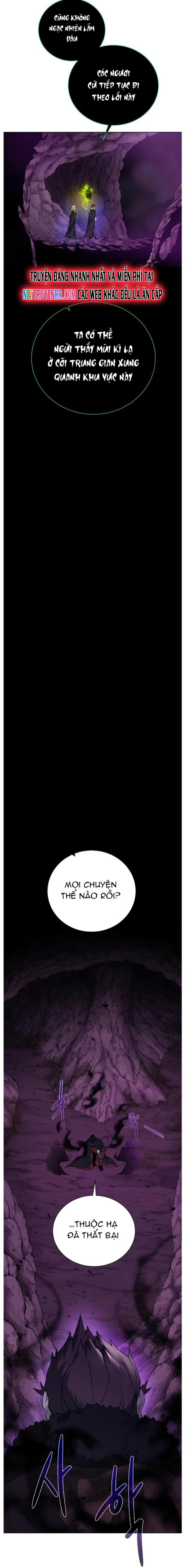 Cổ Vật Trong Hầm Tối: Chapter 94