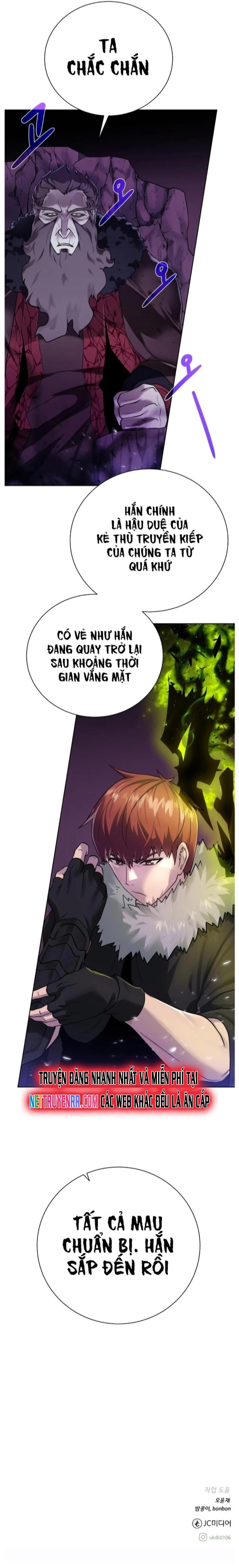 Cổ Vật Trong Hầm Tối: Chapter 94