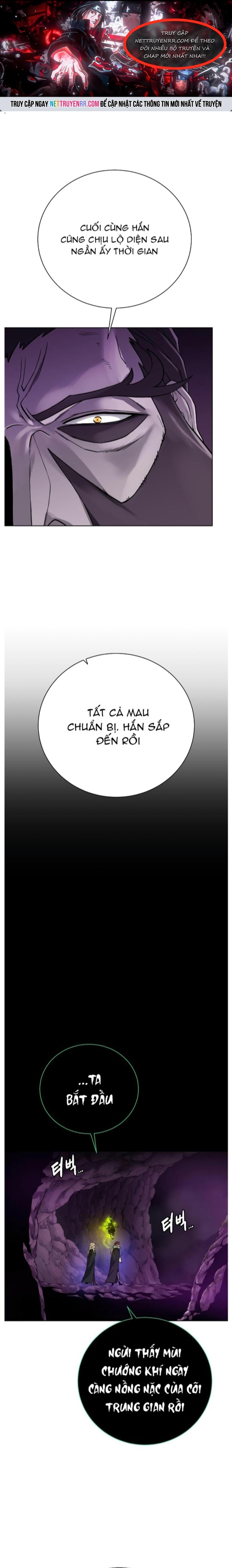Cổ Vật Trong Hầm Tối: Chapter 95