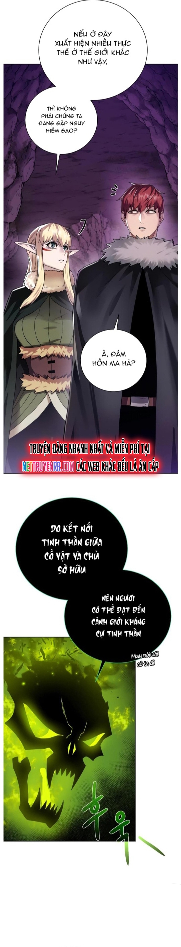 Cổ Vật Trong Hầm Tối: Chapter 95