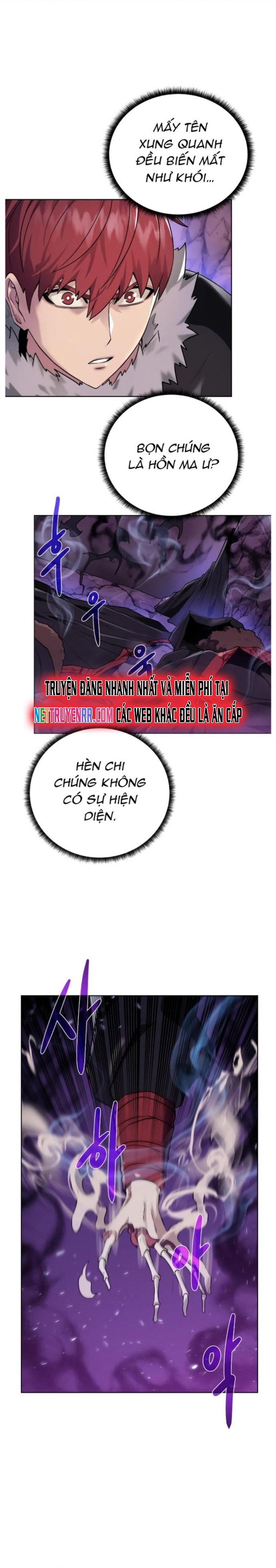 Cổ Vật Trong Hầm Tối: Chapter 95