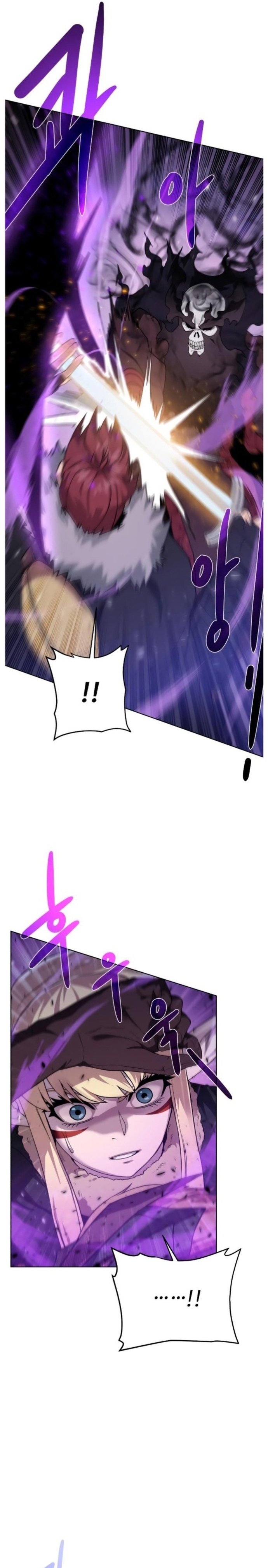 Cổ Vật Trong Hầm Tối: Chapter 95