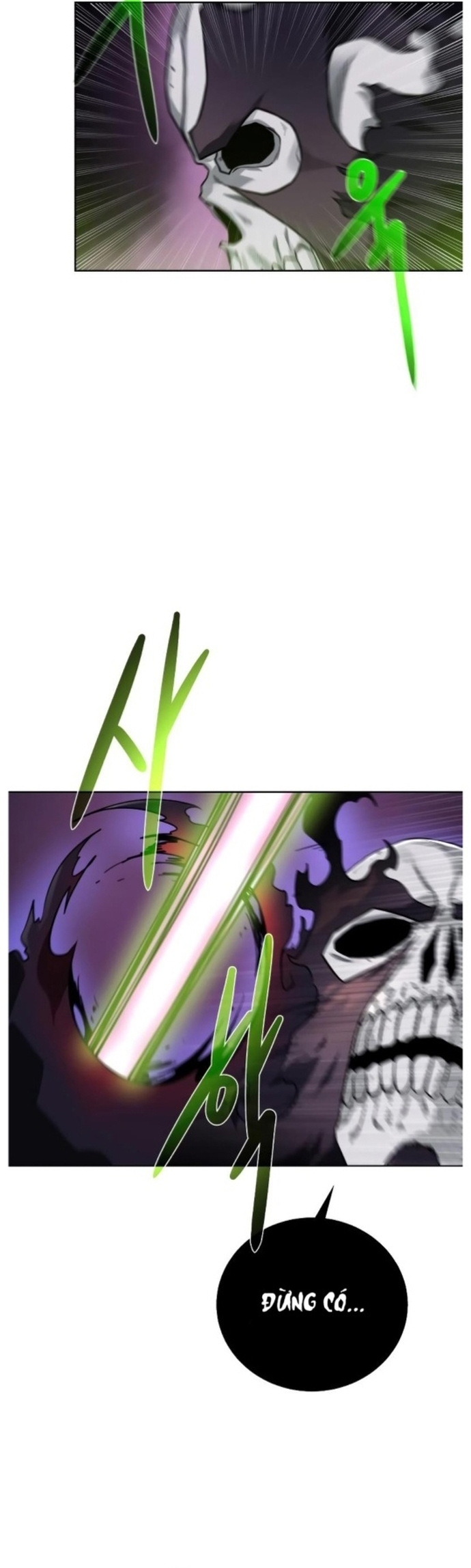 Cổ Vật Trong Hầm Tối: Chapter 95