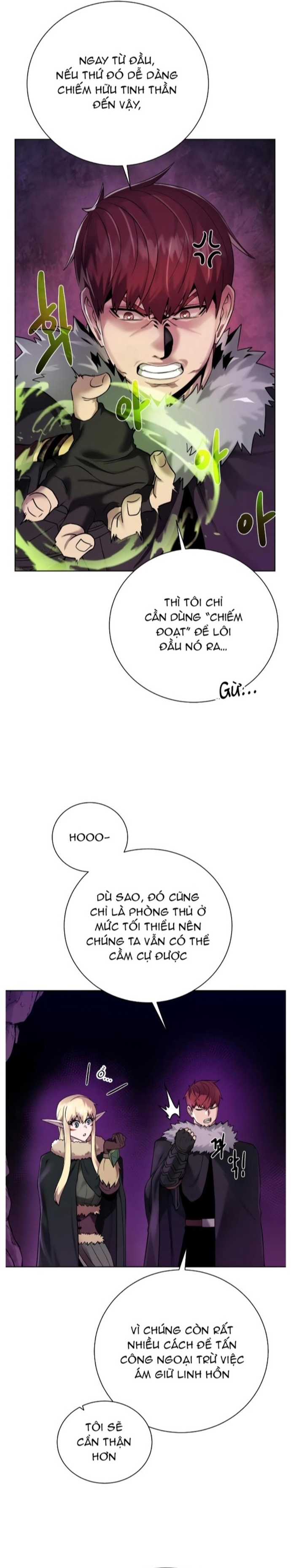 Cổ Vật Trong Hầm Tối: Chapter 95