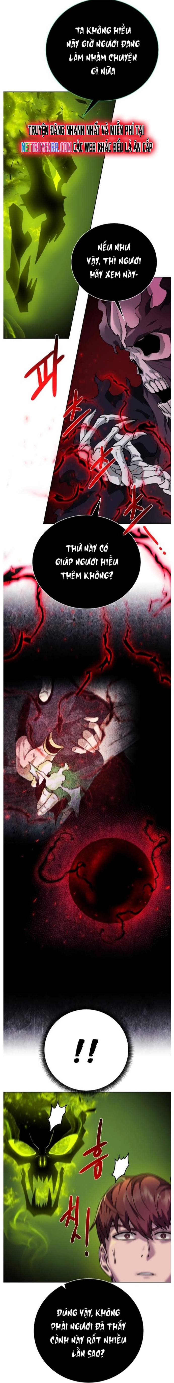 Cổ Vật Trong Hầm Tối: Chapter 95