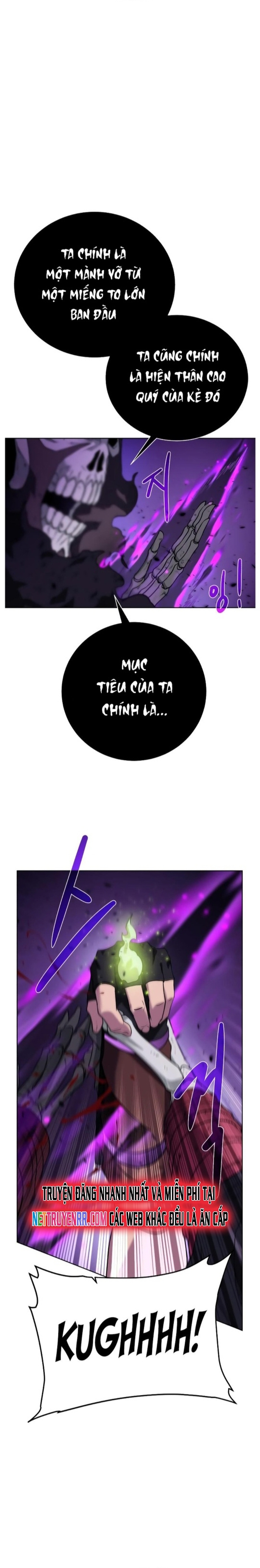 Cổ Vật Trong Hầm Tối: Chapter 95