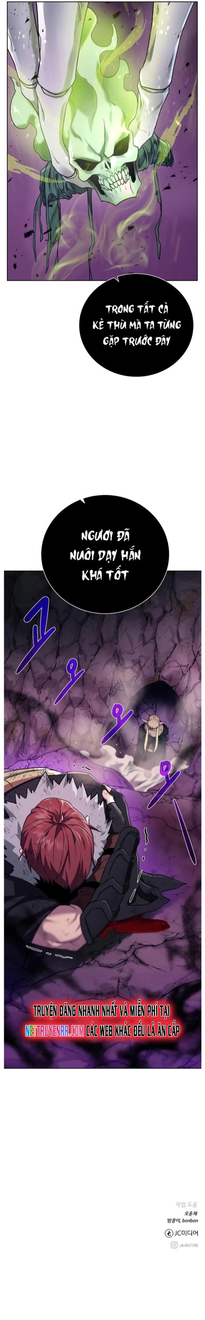 Cổ Vật Trong Hầm Tối: Chapter 95