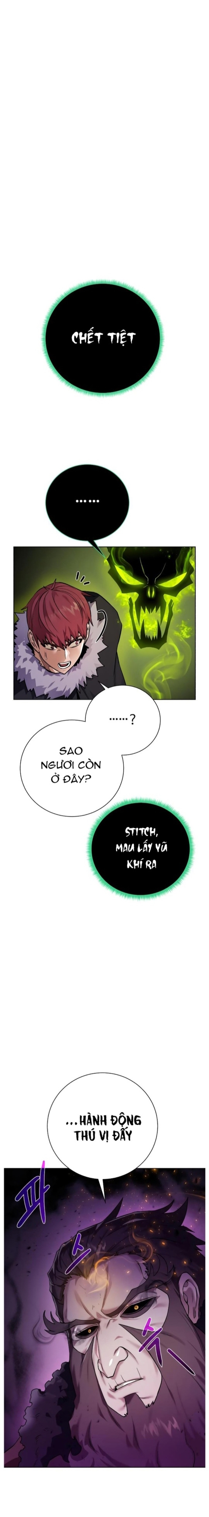 Cổ Vật Trong Hầm Tối: Chapter 95