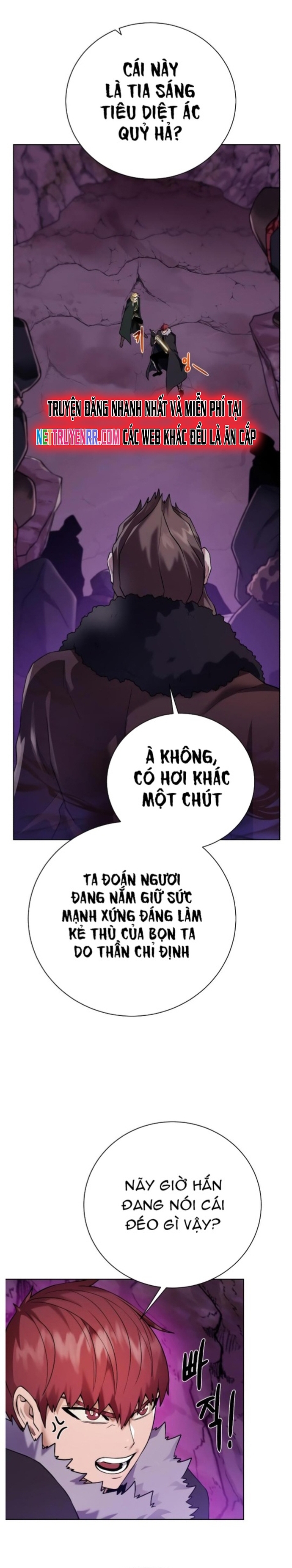 Cổ Vật Trong Hầm Tối: Chapter 95