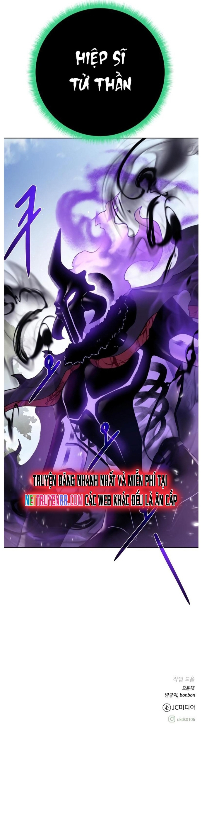 Cổ Vật Trong Hầm Tối: Chapter 99