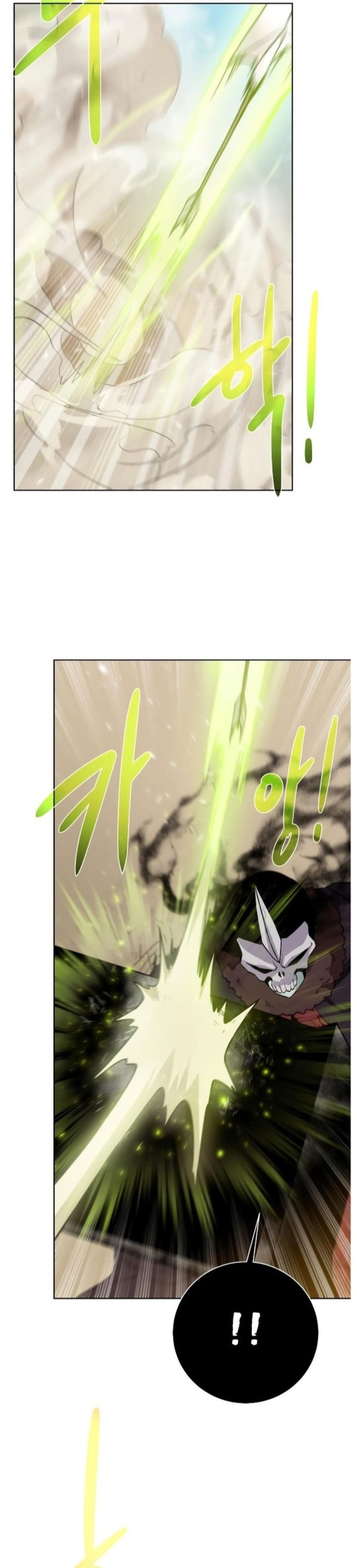 Cổ Vật Trong Hầm Tối: Chapter 99