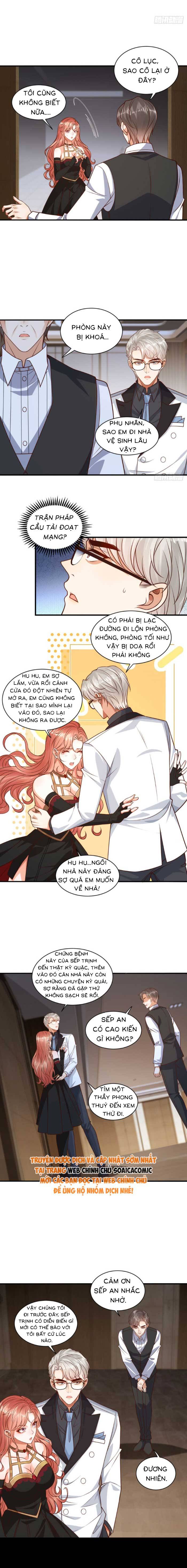 Cô Vợ Nhỏ Cứ Thích Phá Vỡ Hình Tượng: Chapter 11