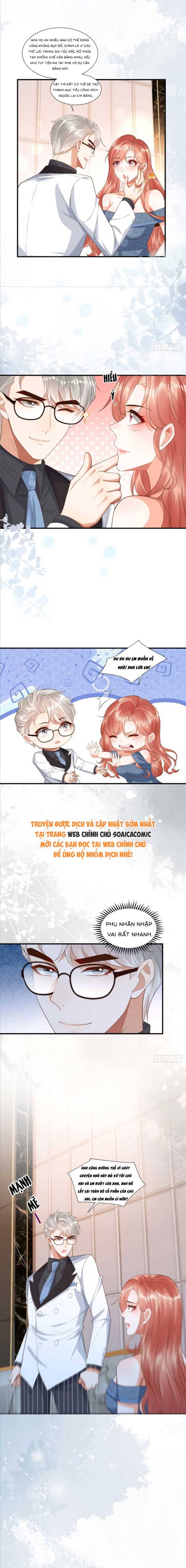 Cô Vợ Nhỏ Cứ Thích Phá Vỡ Hình Tượng: Chapter 14