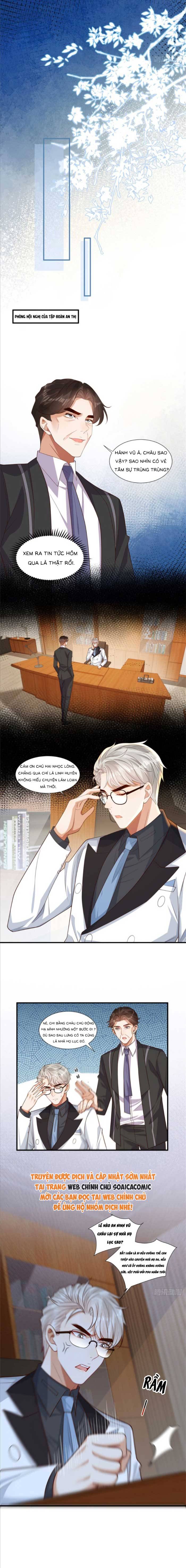 Cô Vợ Nhỏ Cứ Thích Phá Vỡ Hình Tượng: Chapter 14