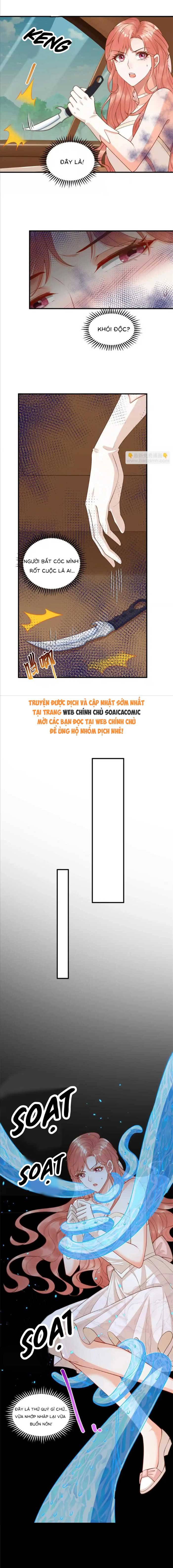 Cô Vợ Nhỏ Cứ Thích Phá Vỡ Hình Tượng: Chapter 16
