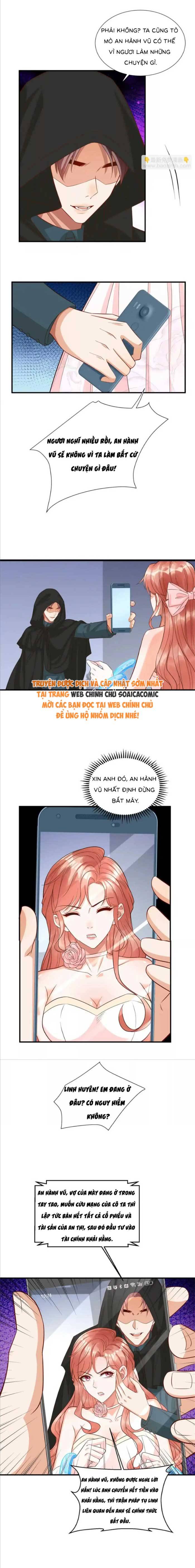 Cô Vợ Nhỏ Cứ Thích Phá Vỡ Hình Tượng: Chapter 16