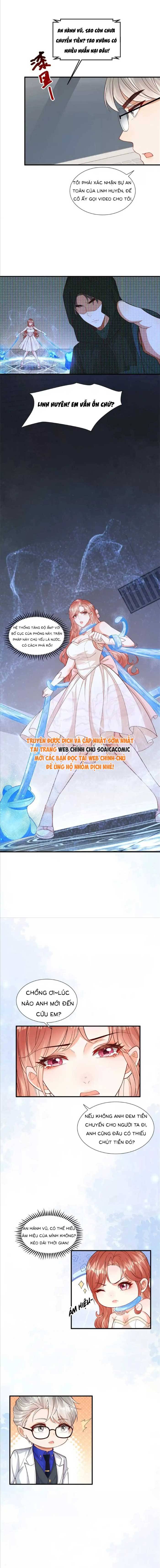 Cô Vợ Nhỏ Cứ Thích Phá Vỡ Hình Tượng: Chapter 17