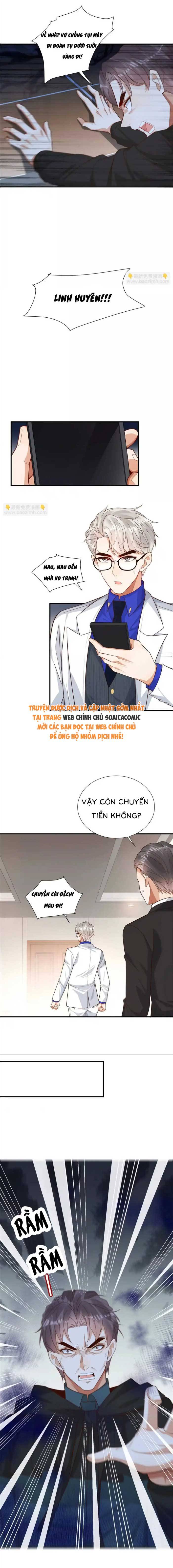 Cô Vợ Nhỏ Cứ Thích Phá Vỡ Hình Tượng: Chapter 17