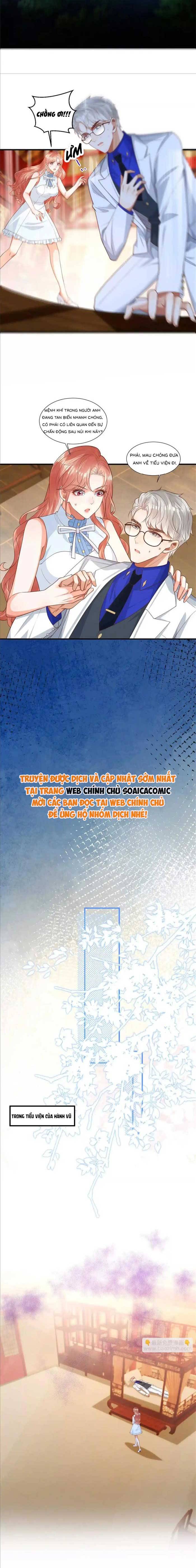 Cô Vợ Nhỏ Cứ Thích Phá Vỡ Hình Tượng: Chapter 20