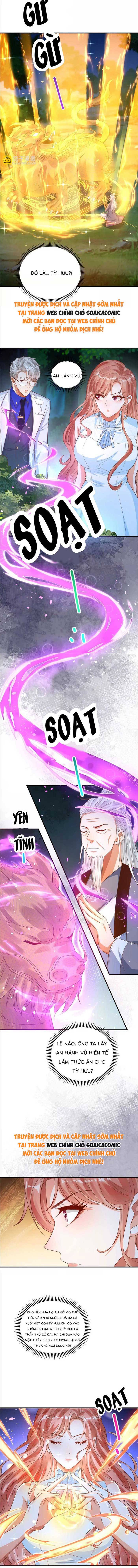Cô Vợ Nhỏ Cứ Thích Phá Vỡ Hình Tượng: Chapter 21